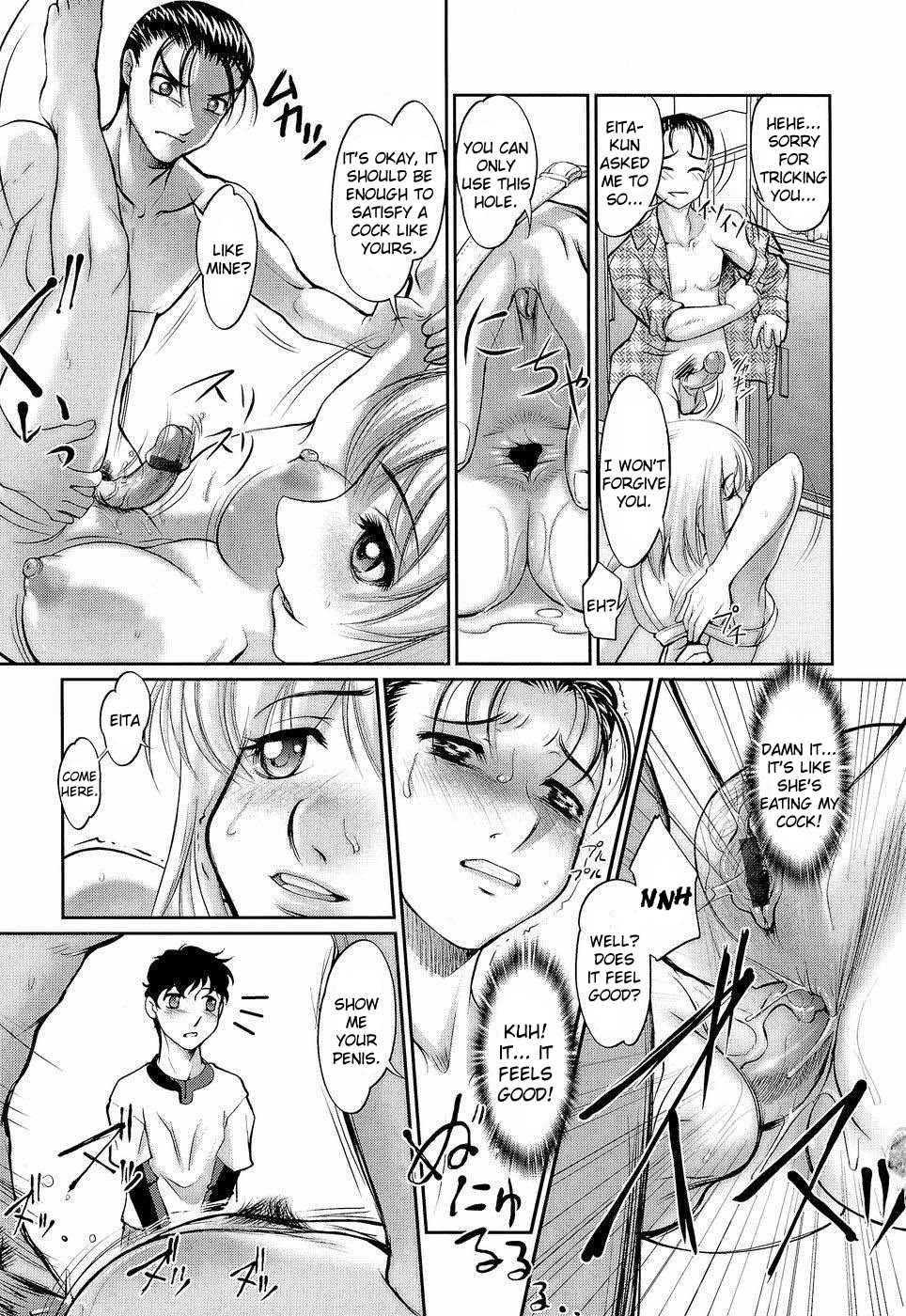 Anetoris Chapter 1000 Page 50